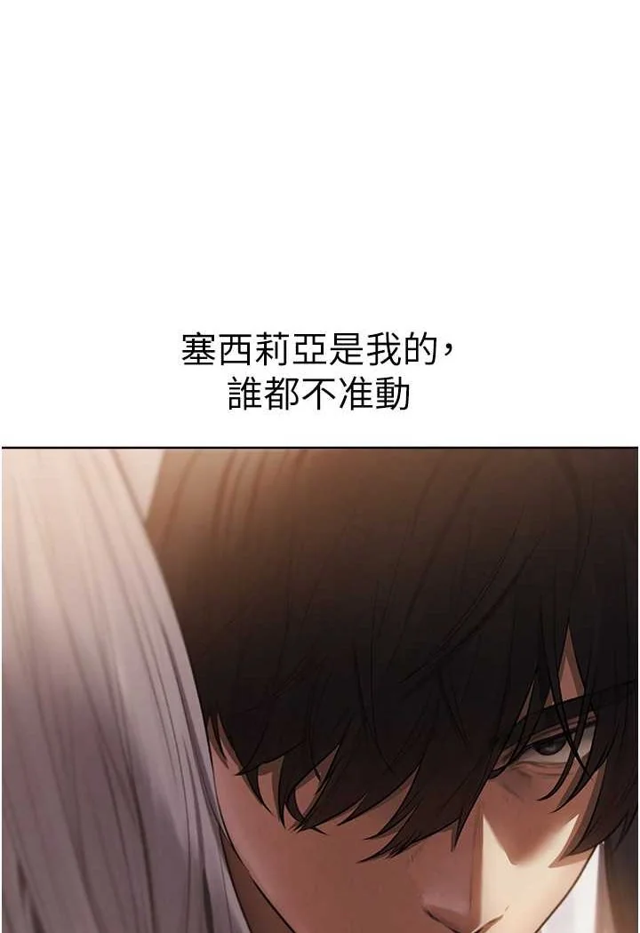 第59話