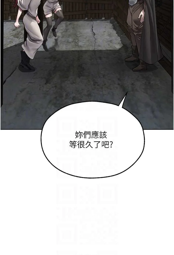 第59話
