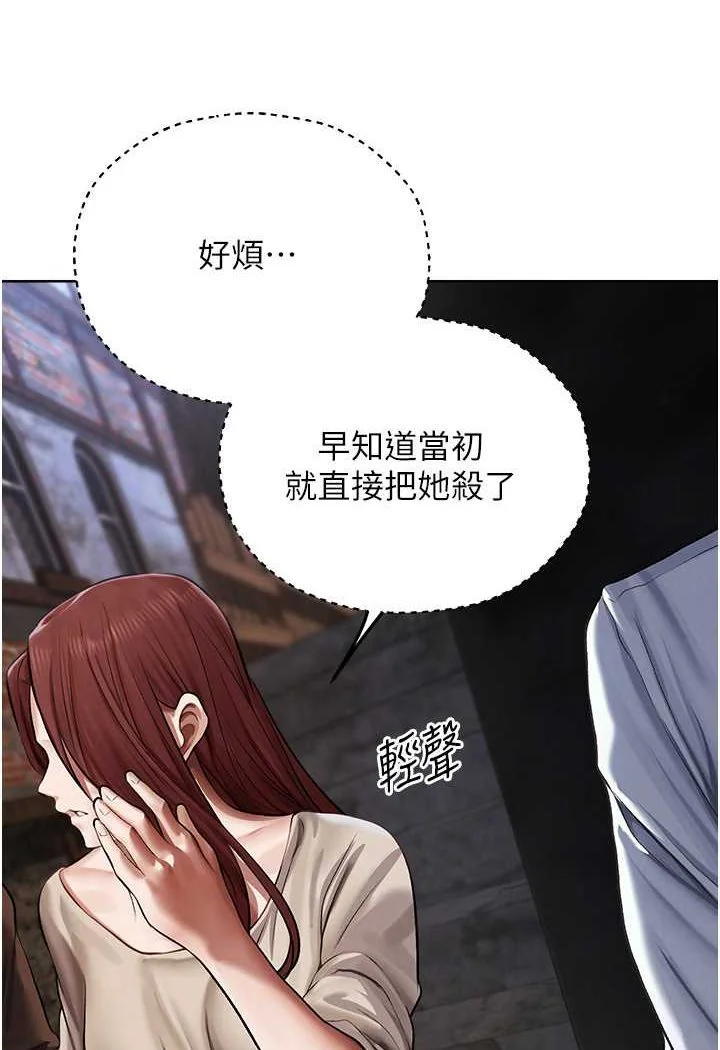 第59話