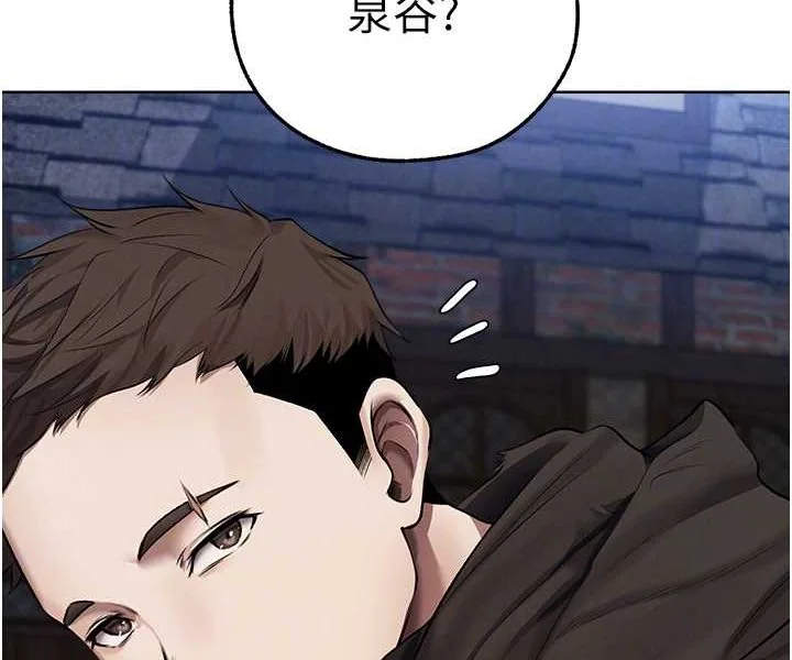 第59話