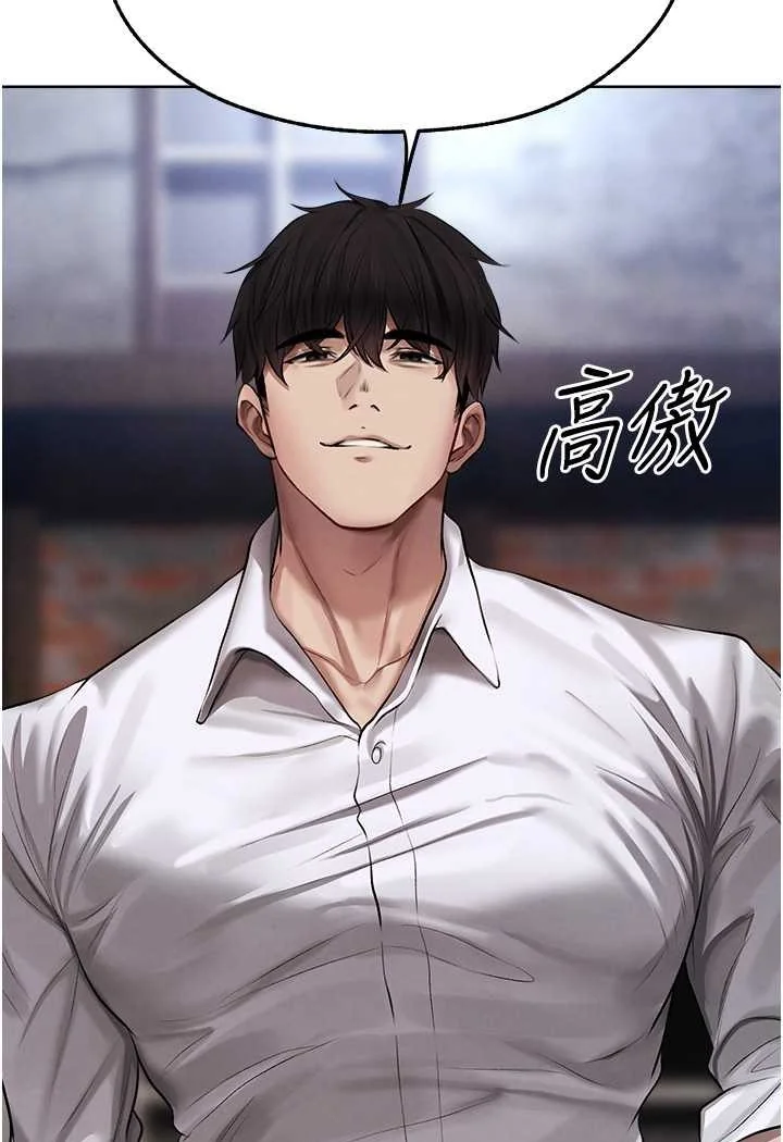 第59話