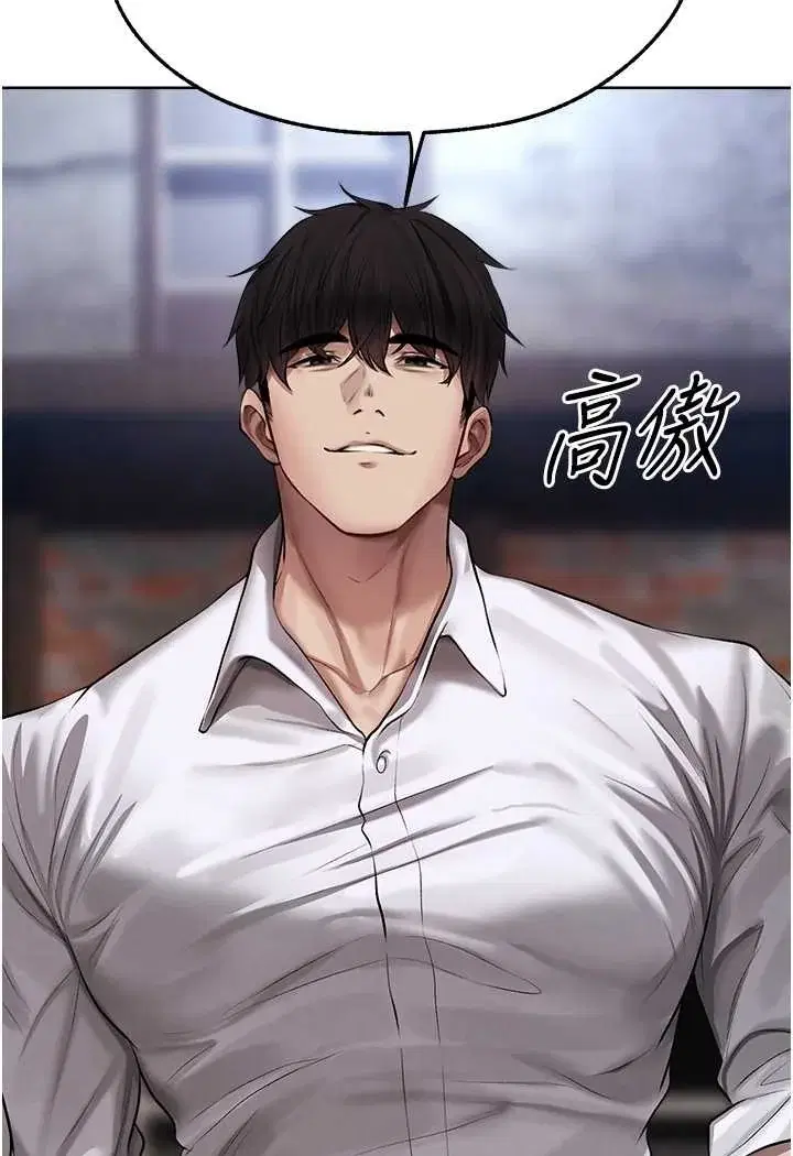 第59話