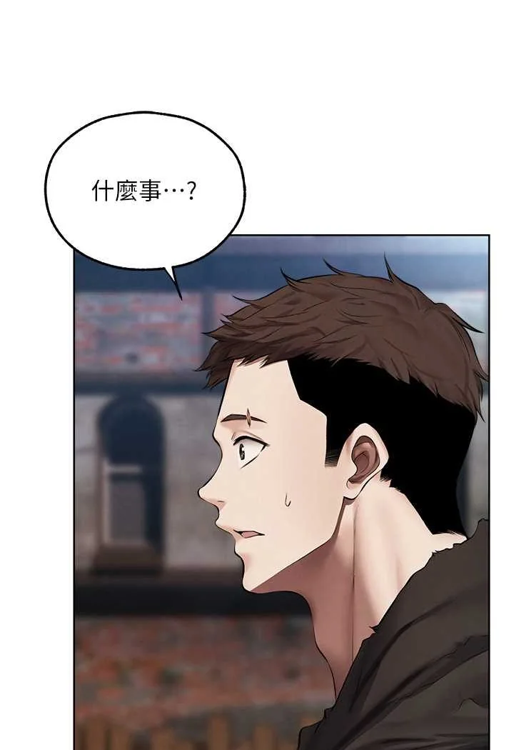 第59話