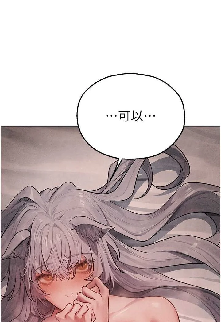 第60話