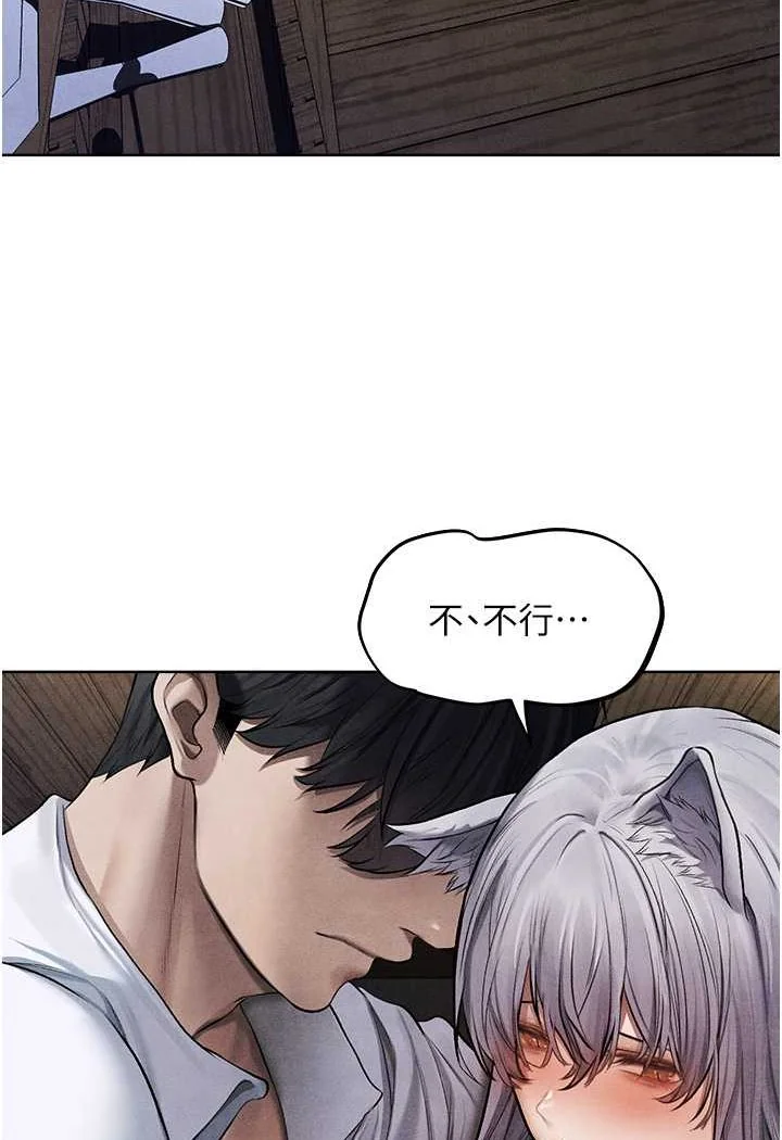 第60話