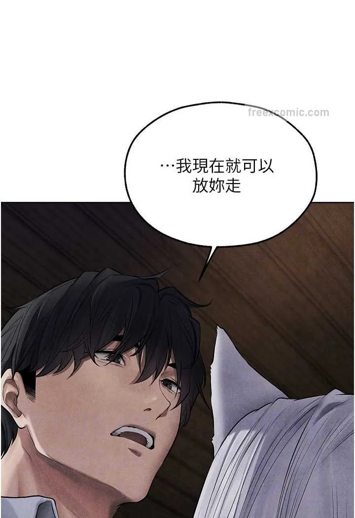 第60話