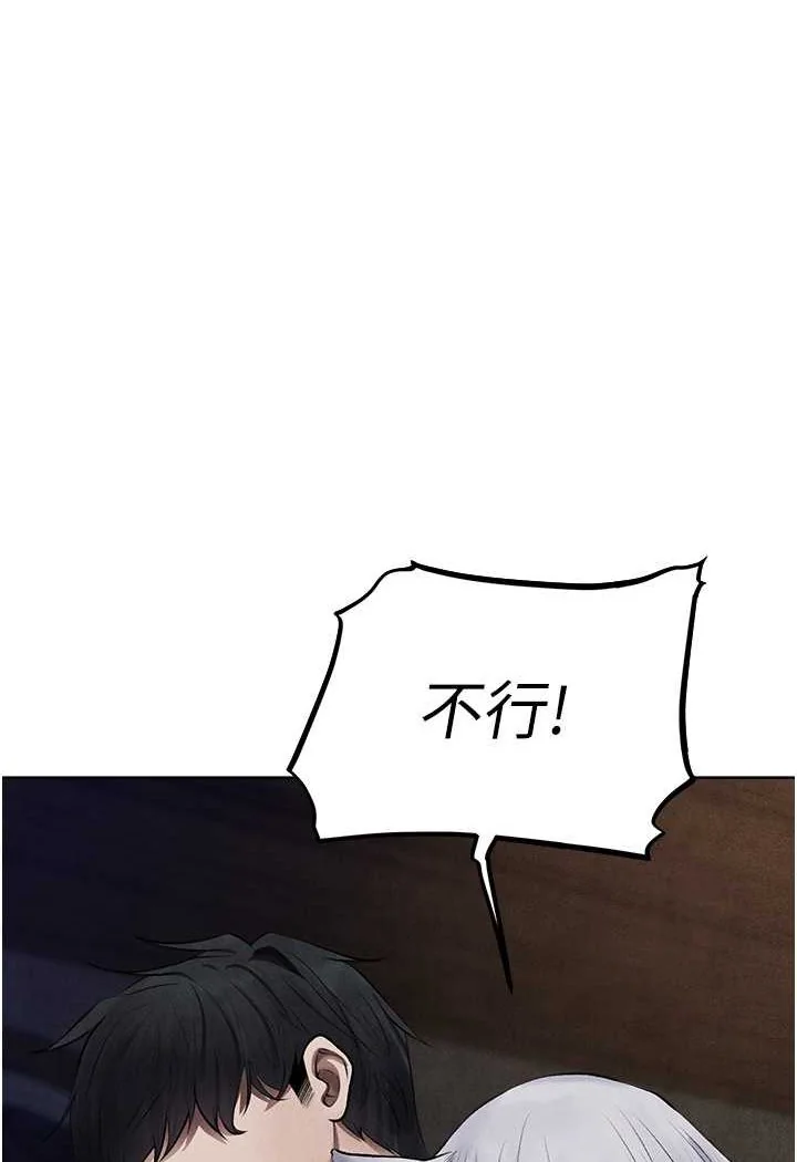 第60話