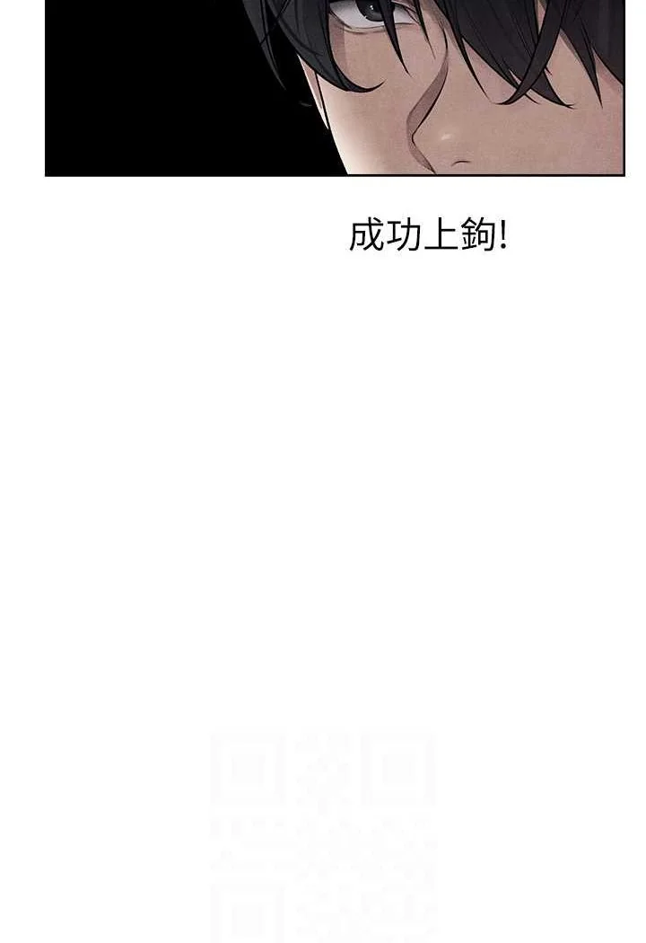 第60話
