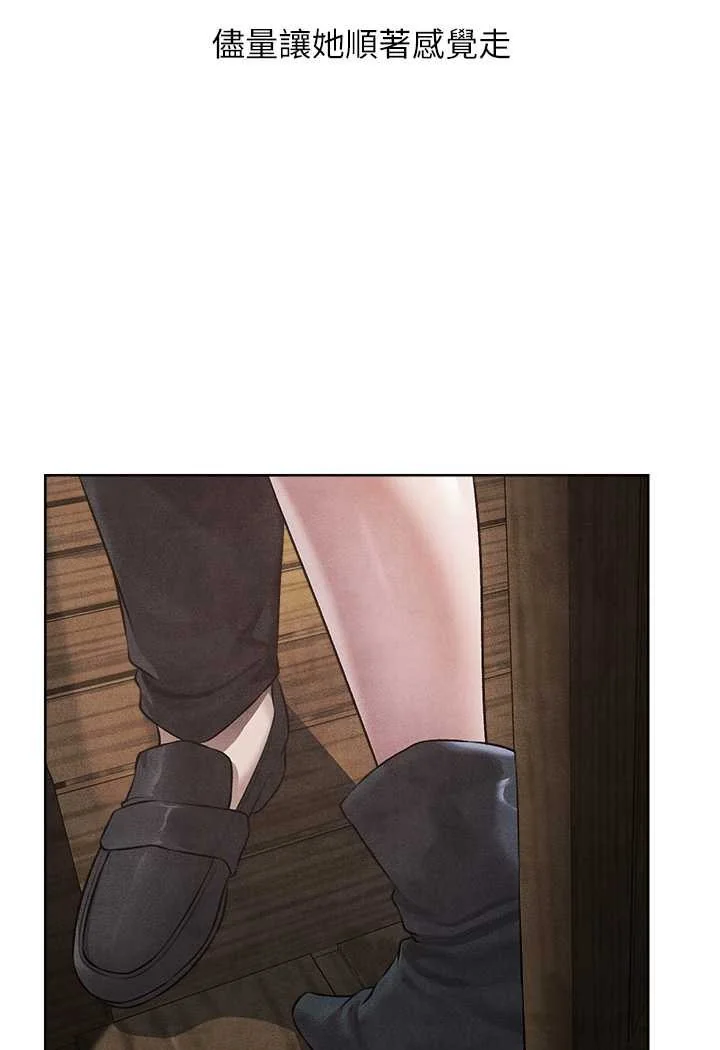 第60話