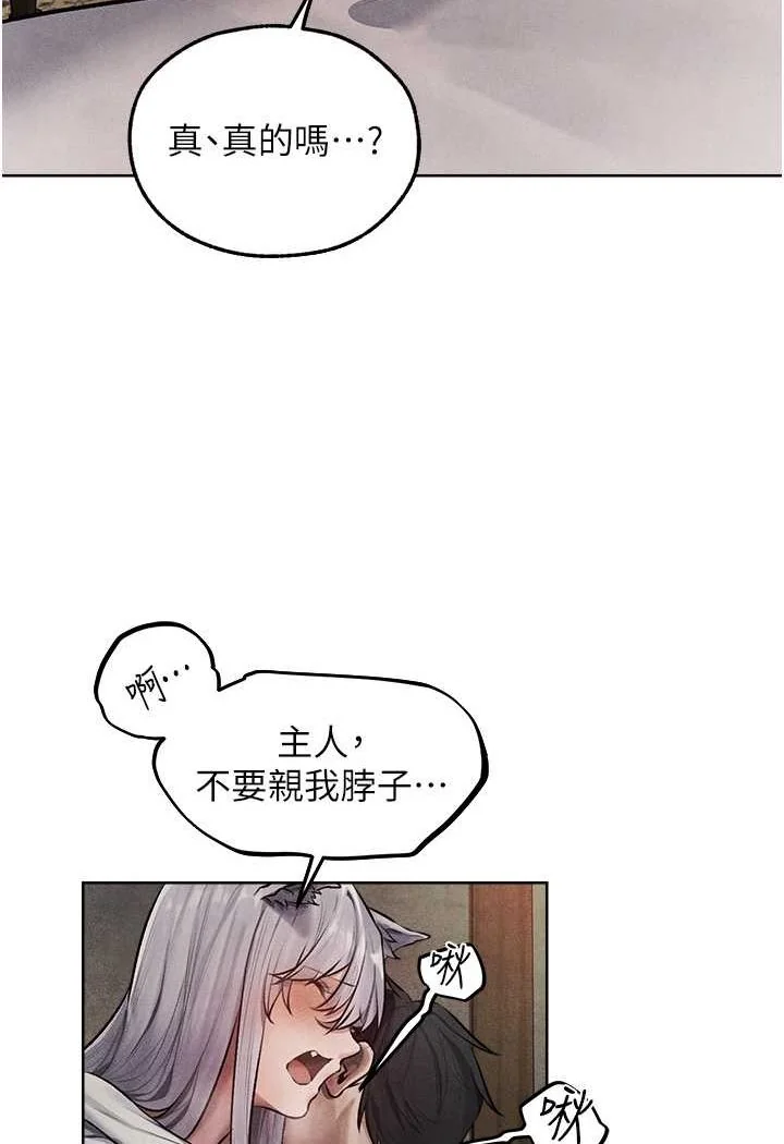 第60話