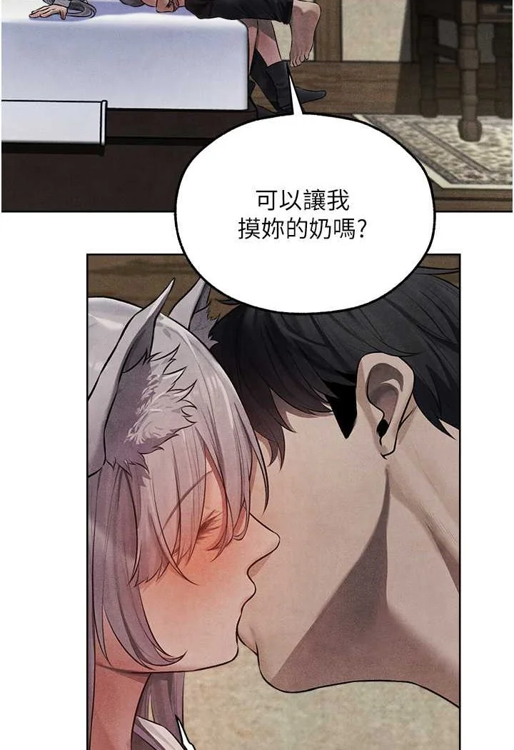第60話