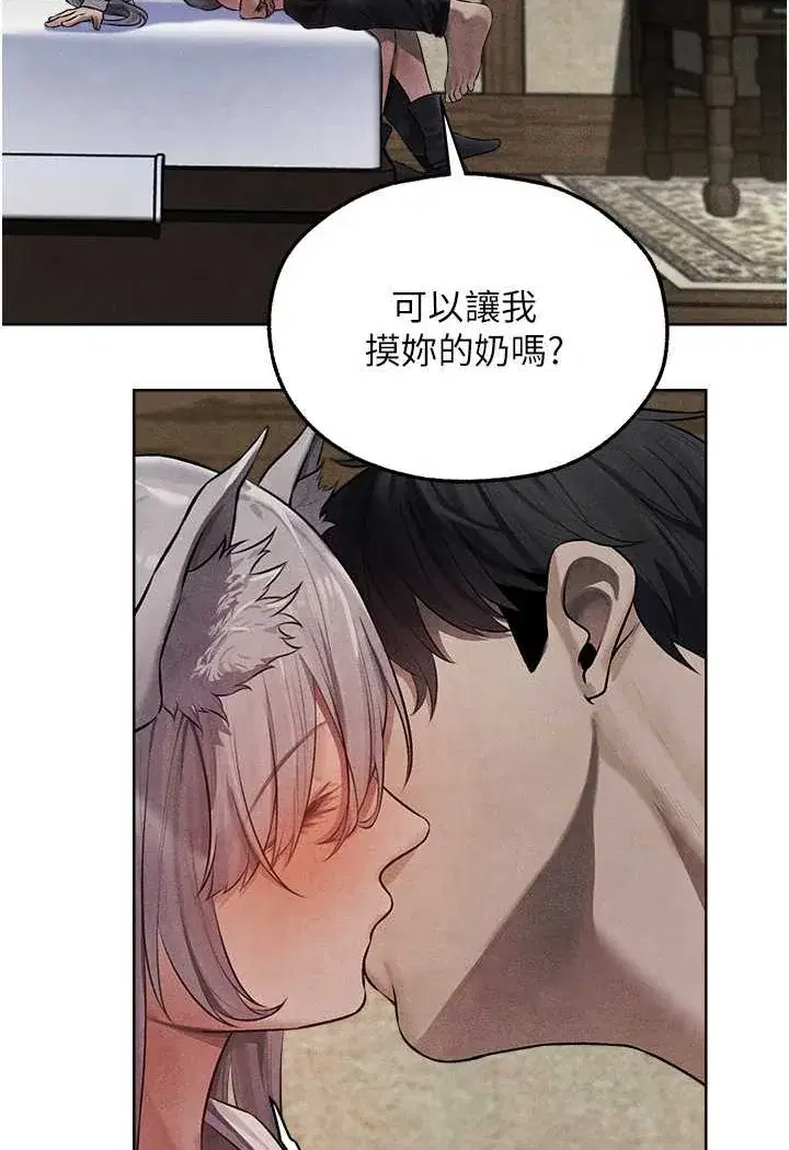 第60話