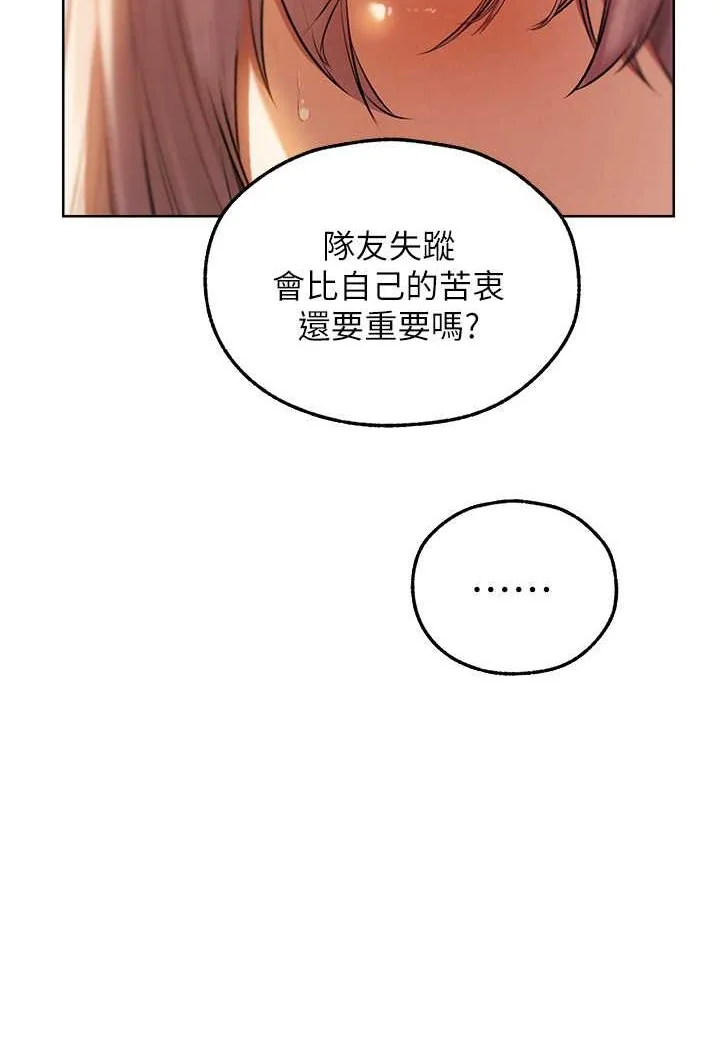 第60話