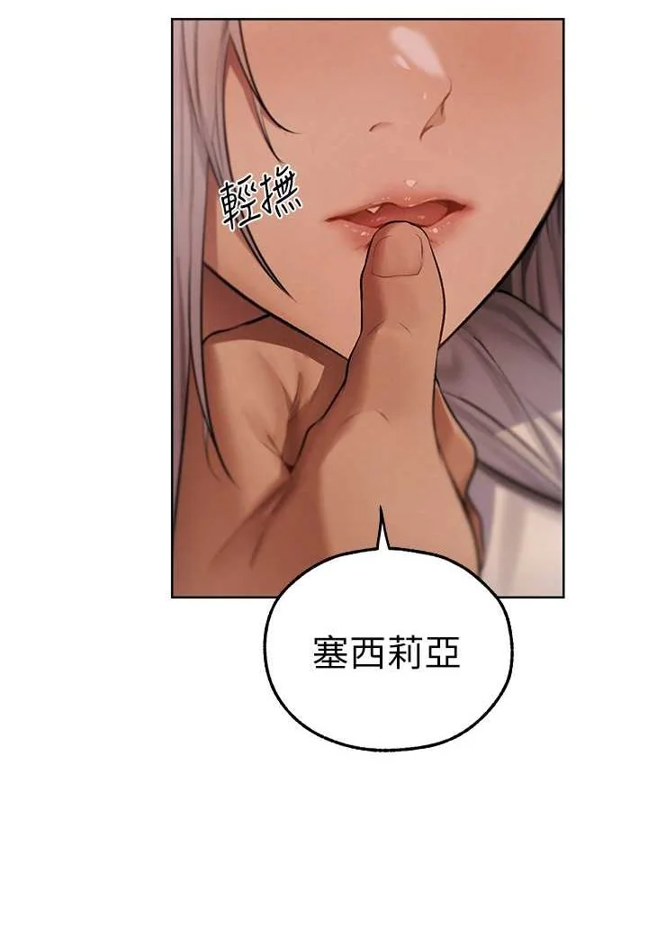 第60話