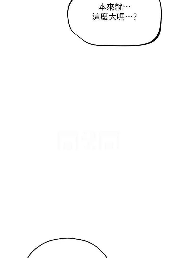 第60話