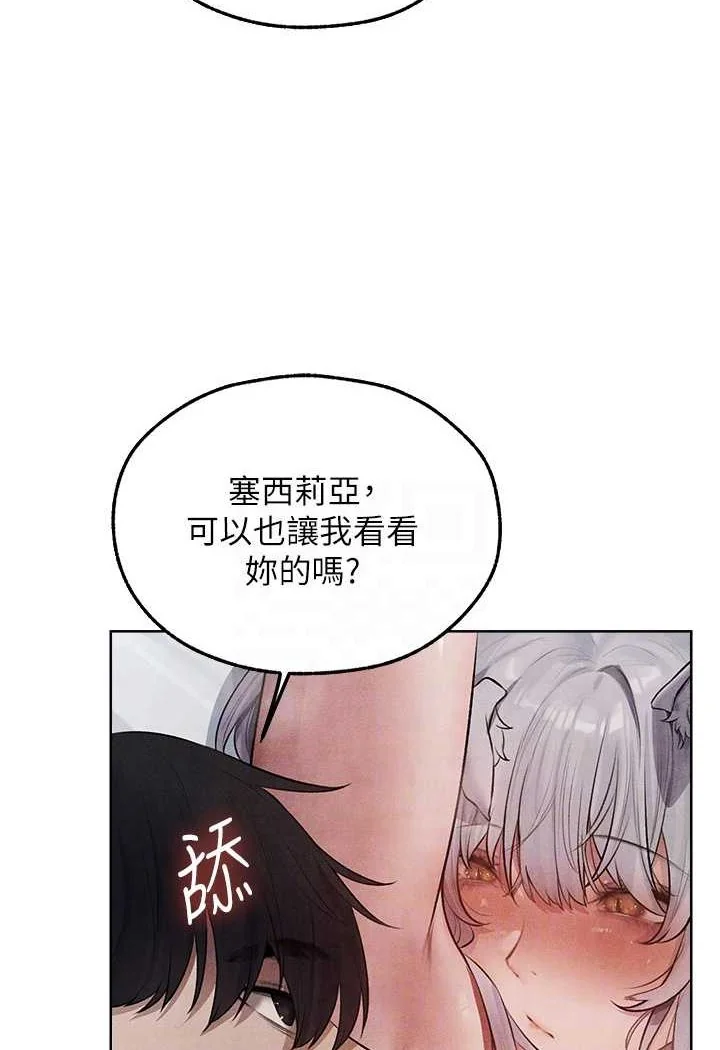 第60話