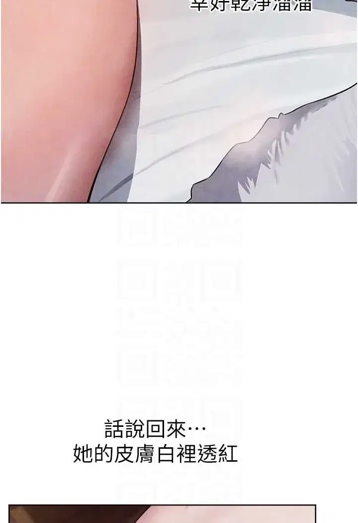 第60話