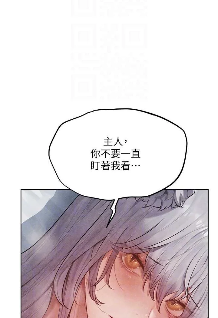 第60話