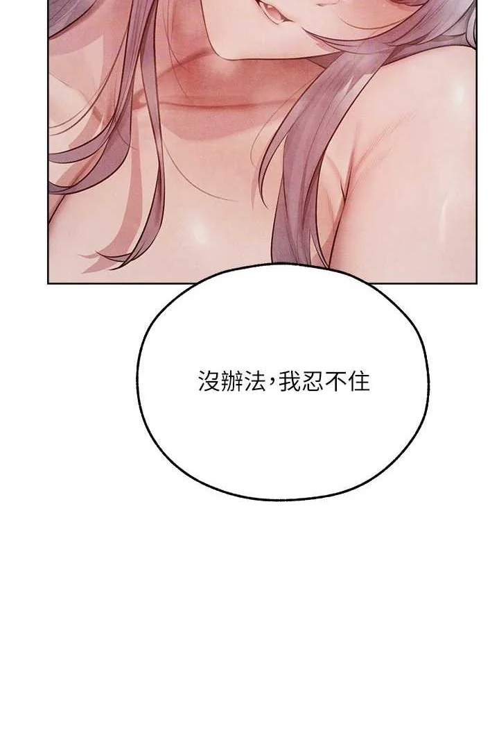 第60話