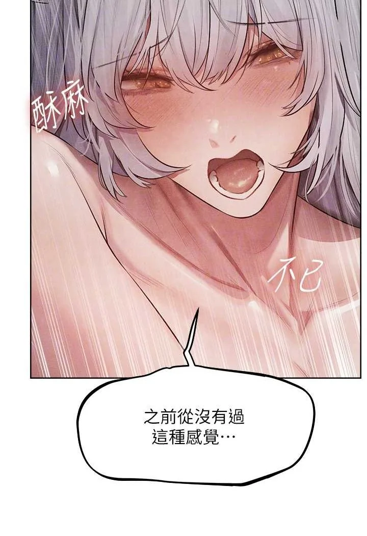 第60話