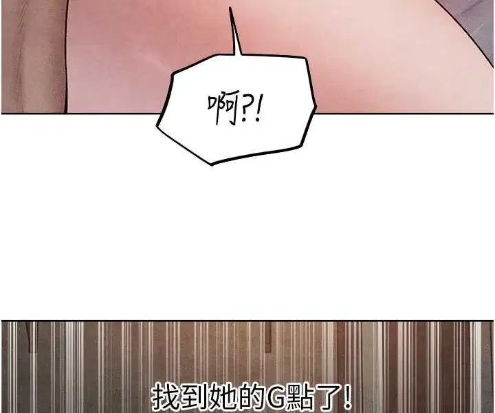 第60話