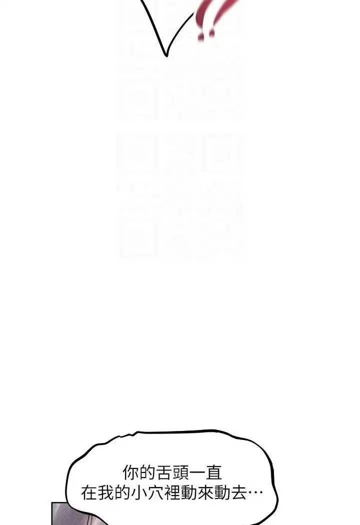 第60話