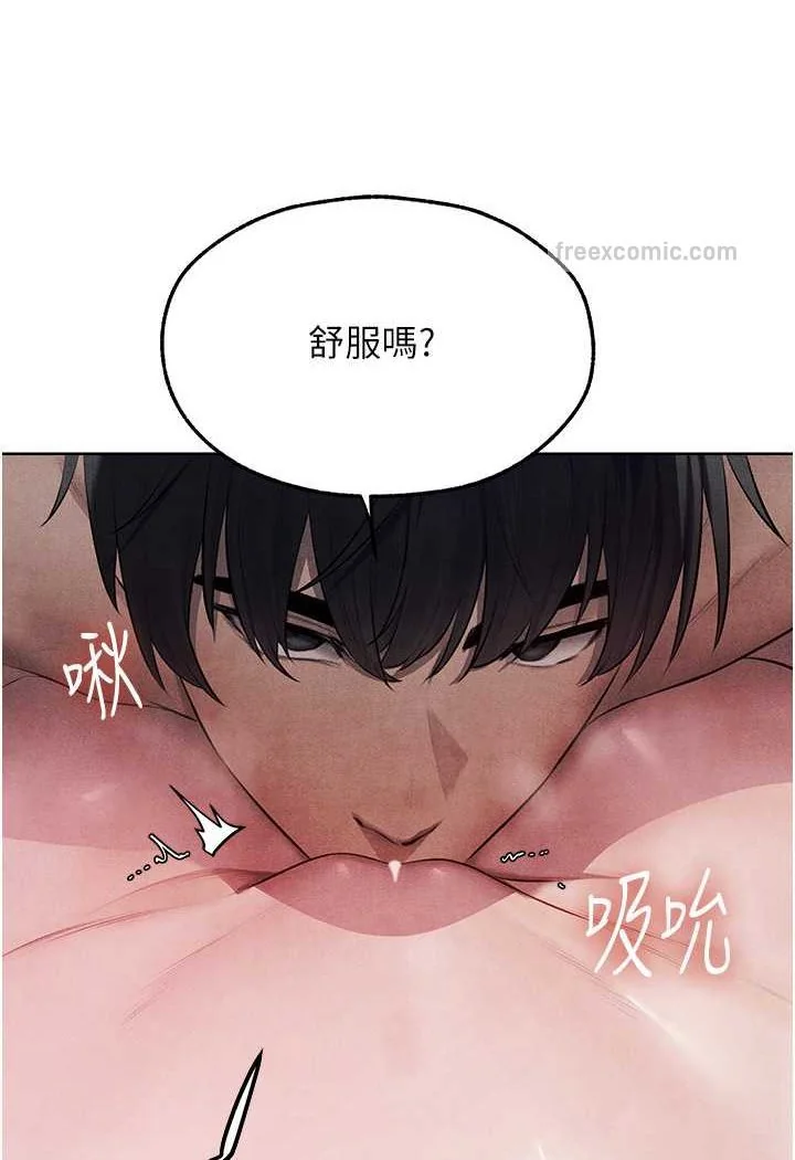 第60話