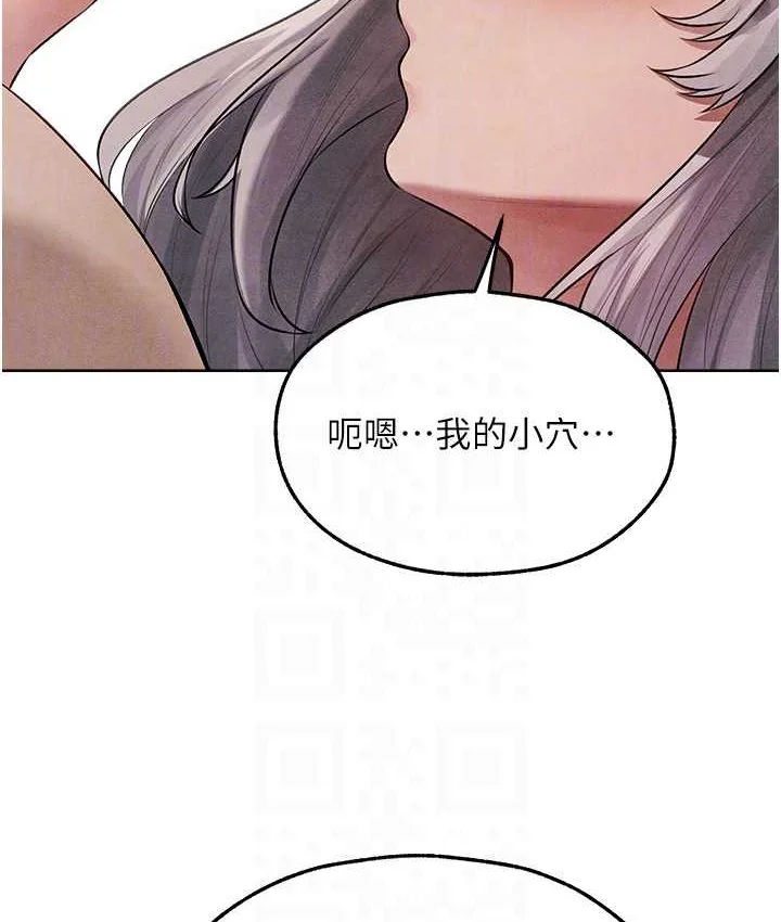 第61話