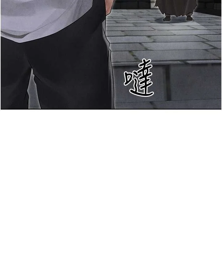 第61話