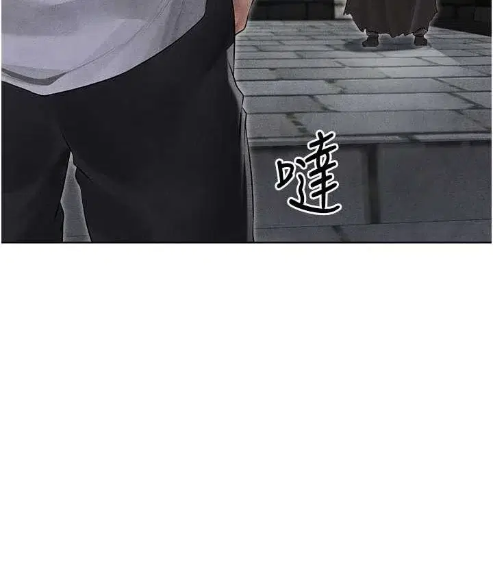 第61話