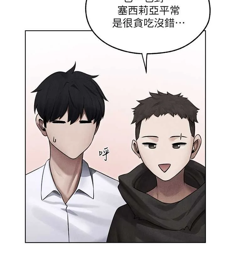 第61話
