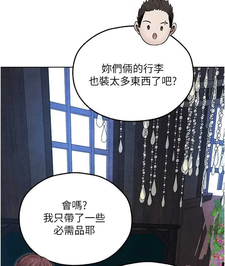 第61話
