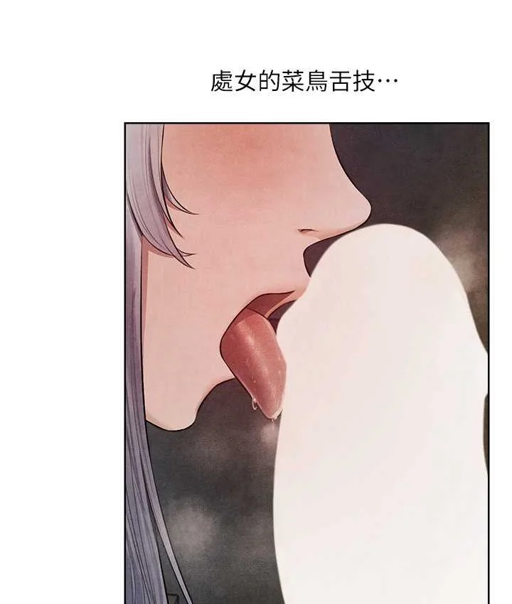 第61話