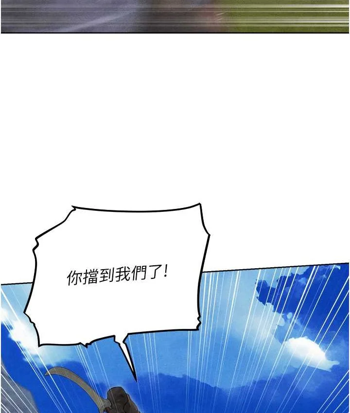 第61話