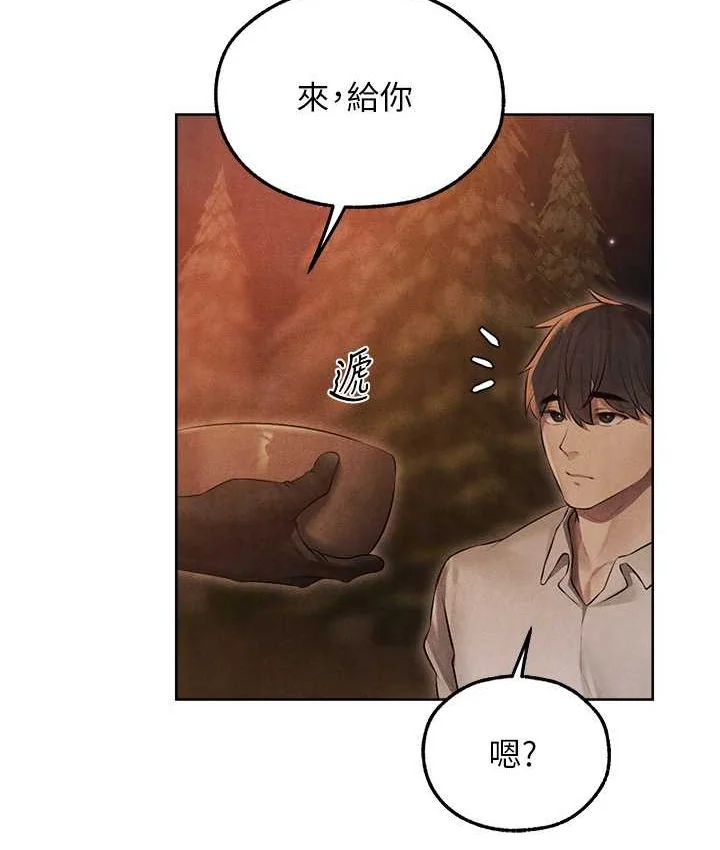 第61話