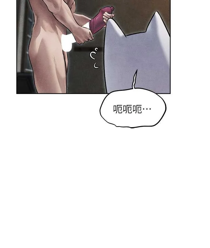 第61話