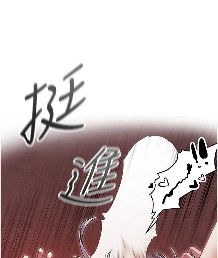 第61話
