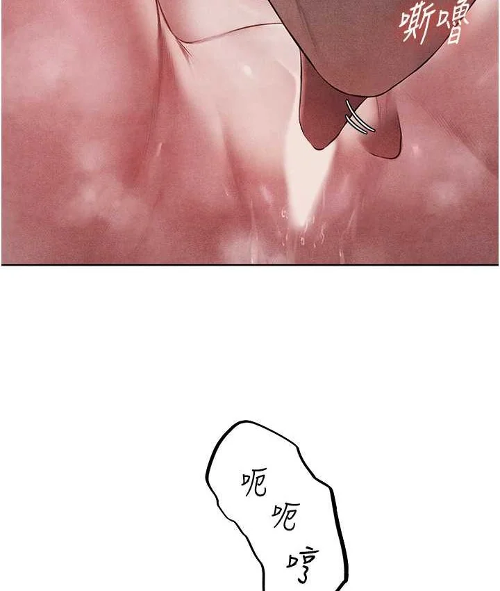 第61話