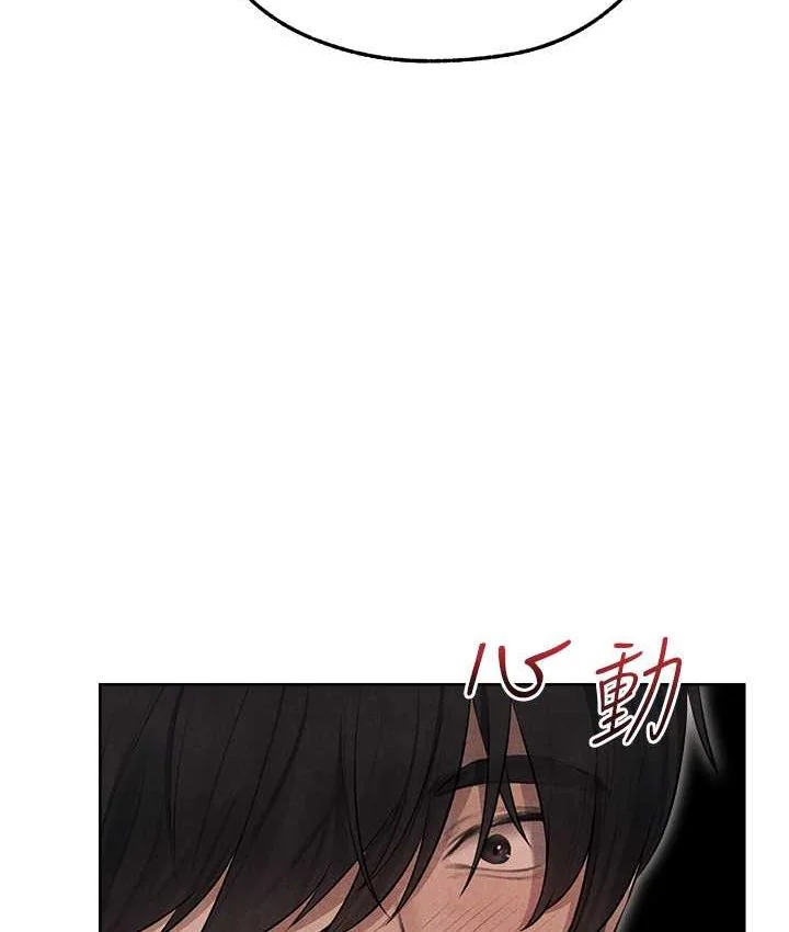 第61話
