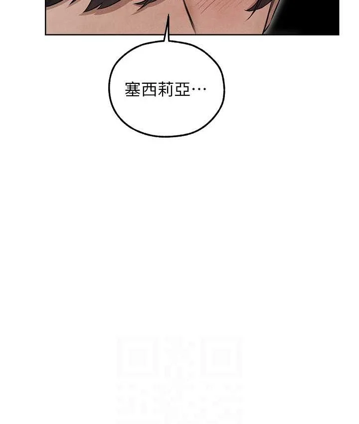 第61話