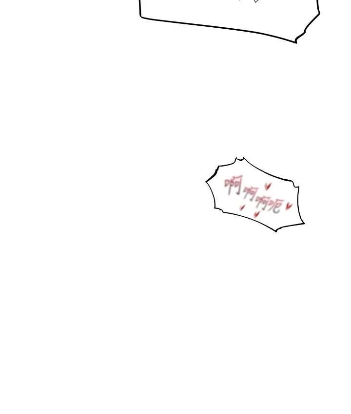 第61話