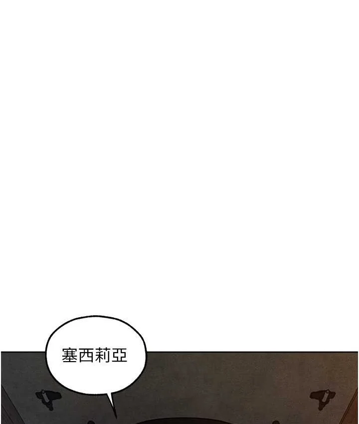 第61話