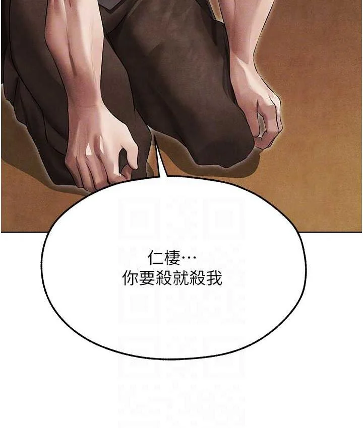 第62話