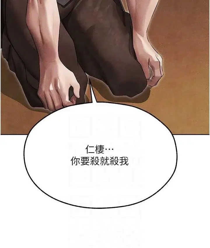 第62話