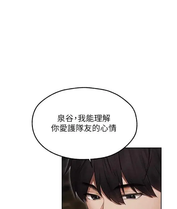 第62話