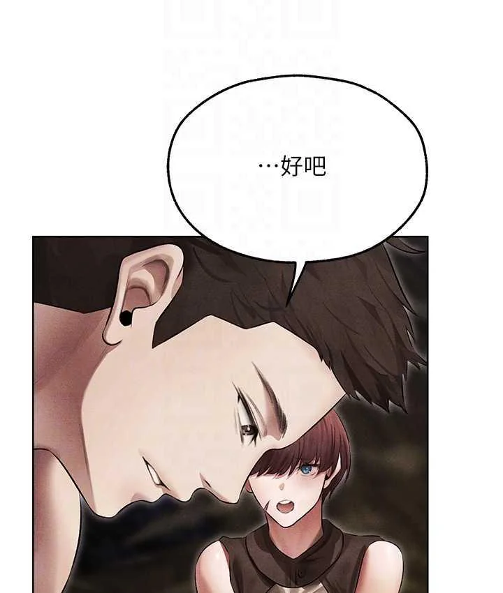 第62話