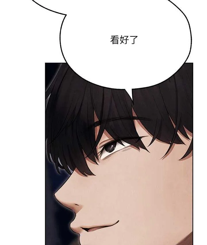 第62話
