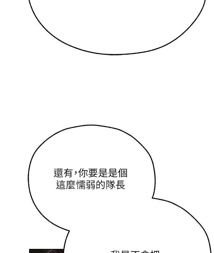 第62話