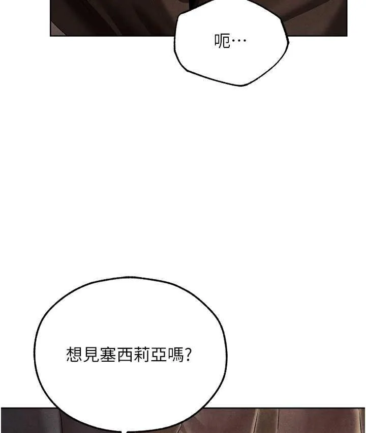 第62話