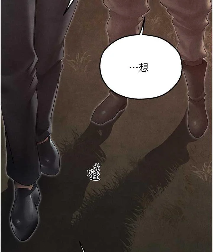 第62話